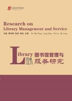 Research on Library Management and Service