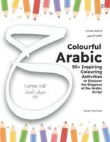Colourful Arabic