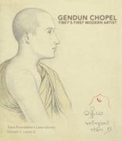Gendun Chopel