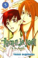 Tenshi Ja Nai!! (I'm No Angel) Volume 5
