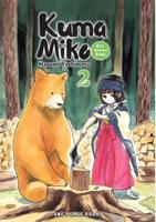 Kuma Miko Volume 2: Girl Meets Bear