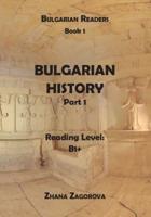 Bugarian History