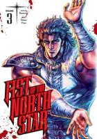Fist of the North Star. Vol. 3