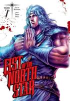 Fist of the North Star. Vol. 7
