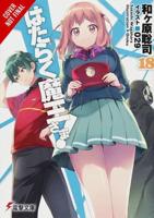 The Devil Is a Part-Timer! 18