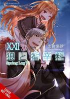 Spice and Wolf. Volume 22