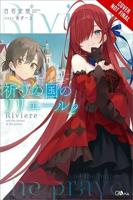Riviere and the Land of Prayer, Vol. 2 (Light Novel)