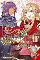 Sword Art Online Progressive Canon of the Golden Rule, Vol. 2 (Manga)