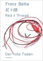 Red X Thread - Jewellery