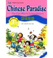 Chinese Paradise vol.3A - Workbook