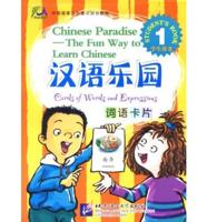 Chinese Paradise Students Book Vol.1 - Cards of Words and Expressions