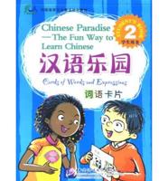 Chinese Paradise Students Book Vol.2 - Cards of Words and Expressions