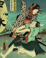 Utamaro, Hokusai, Hiroshige