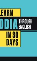 Learn Oriya Through English In 30 Days