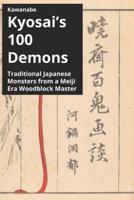 Kawanabe Kyosai's 100 Demons