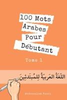 100 Mots Arabes Pour Débutant