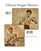 Chinese Dragon Masters