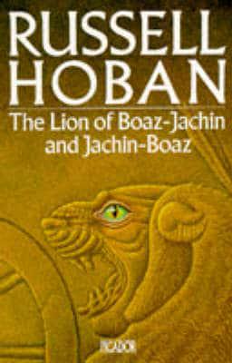 THE LION OF BOAZ JACHIN BOAZ