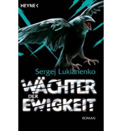 Watcher Der Ewigkeit (German)